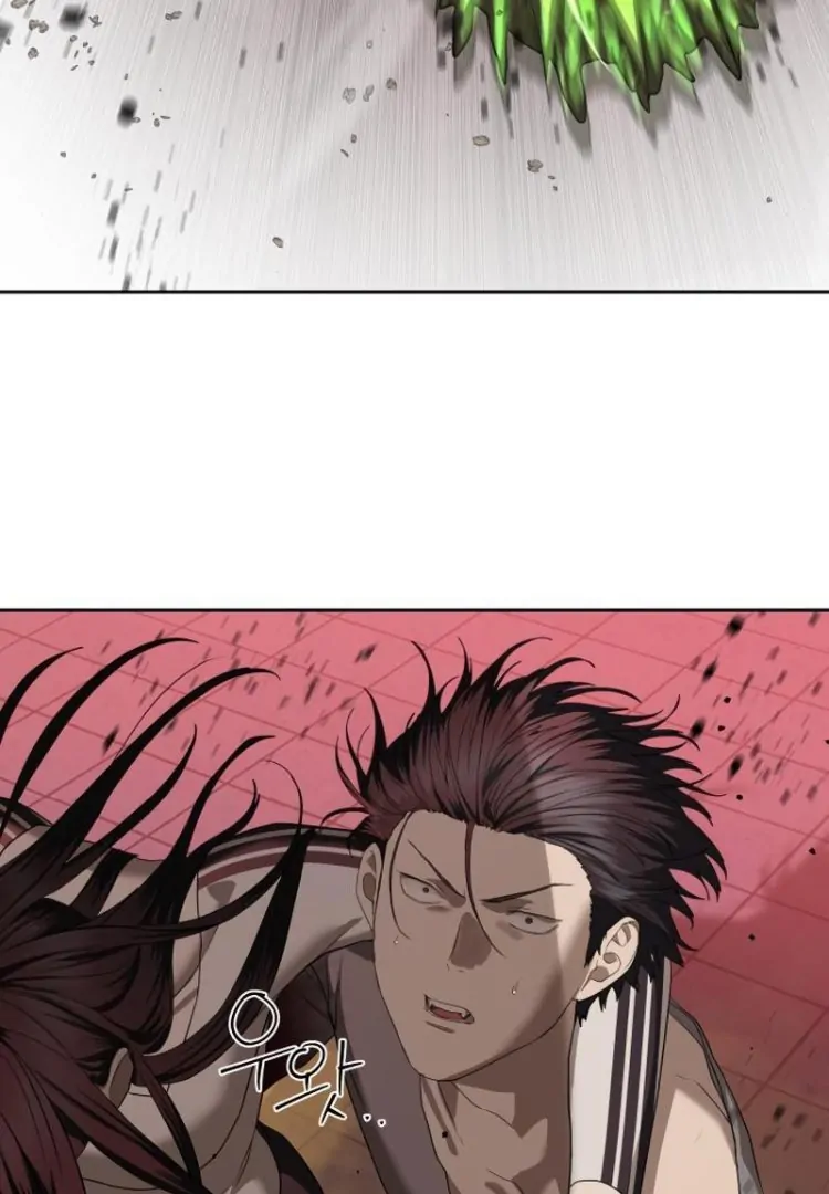 Special Civil Servant Chapter 44 - Page 81