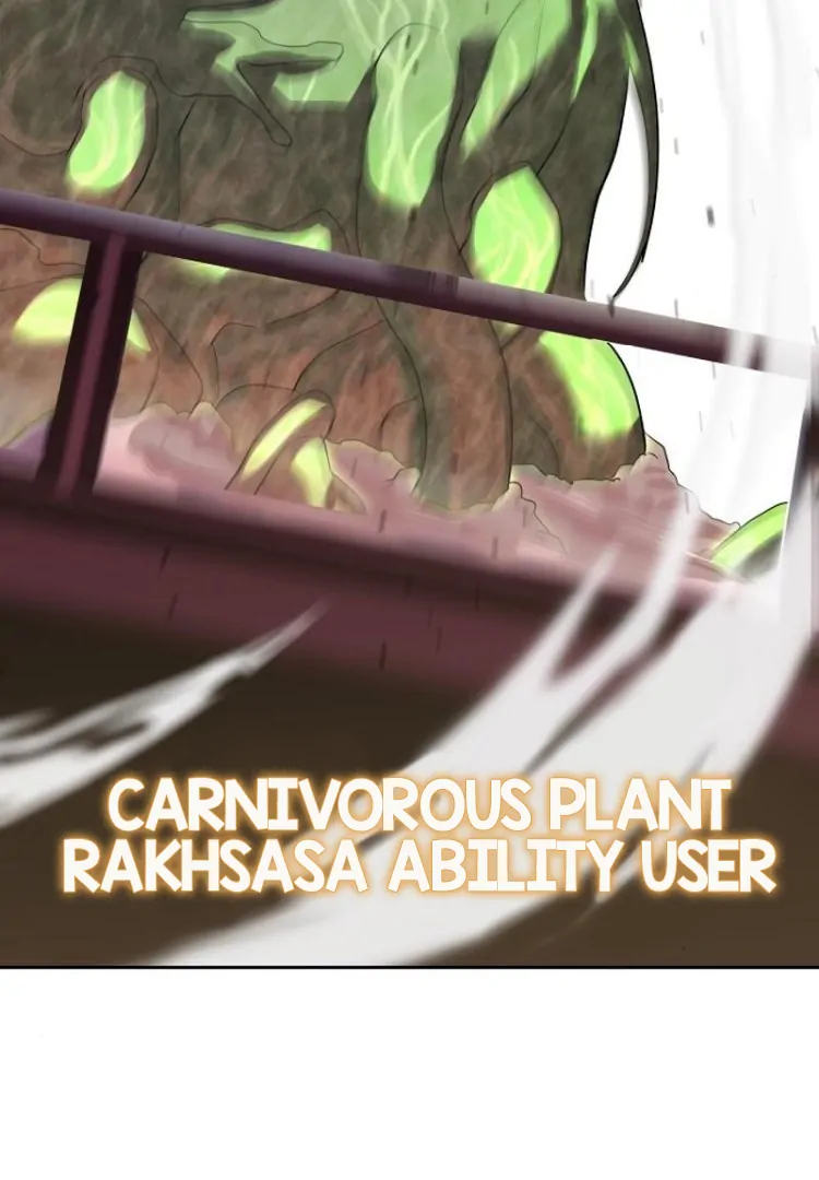 Special Civil Servant Chapter 44 - Page 84