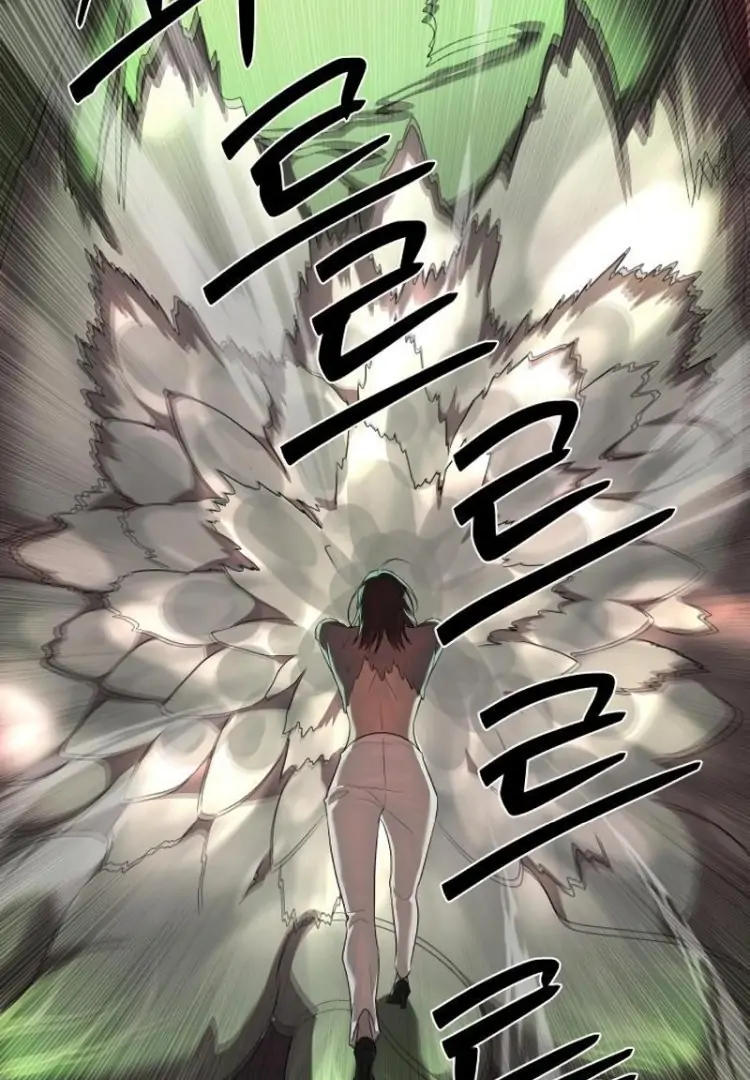 Special Civil Servant Chapter 44 - Page 88