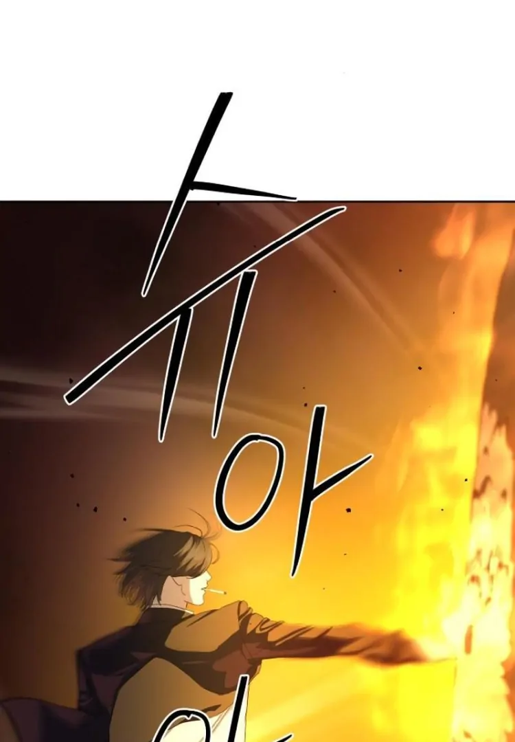 Special Civil Servant Chapter 44 - Page 96