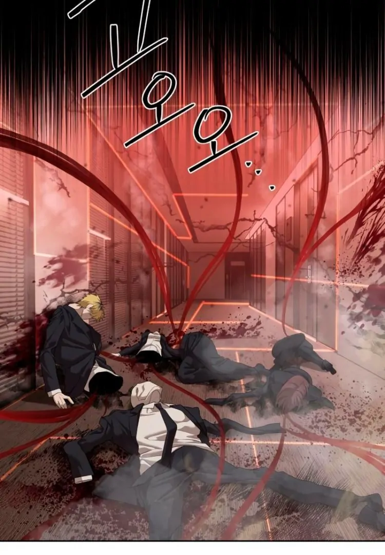 Special Civil Servant Chapter 44 - Page 122