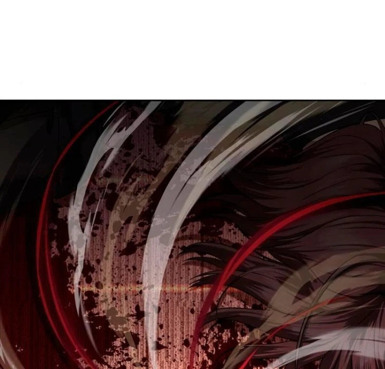 Special Civil Servant Chapter 44 - Page 123