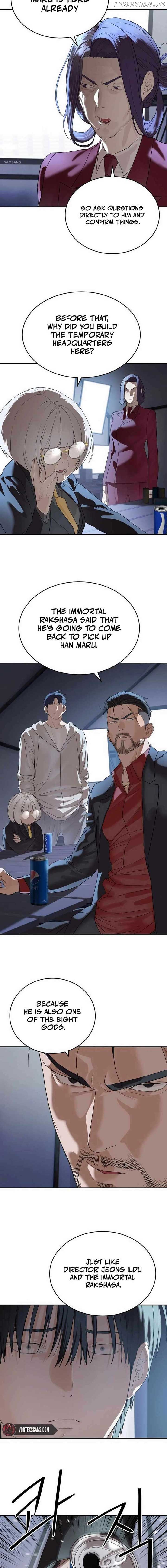 Special Civil Servant Chapter 45 - Page 6