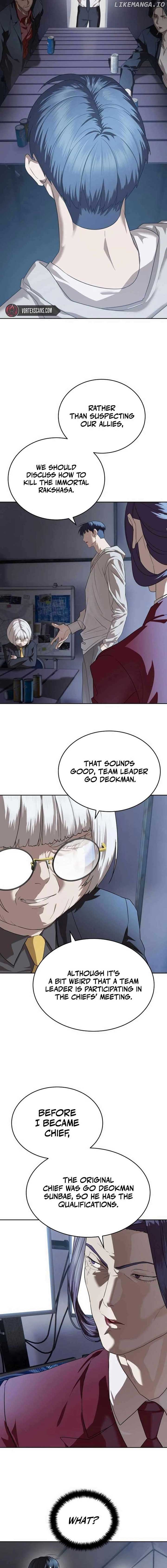 Special Civil Servant Chapter 45 - Page 9