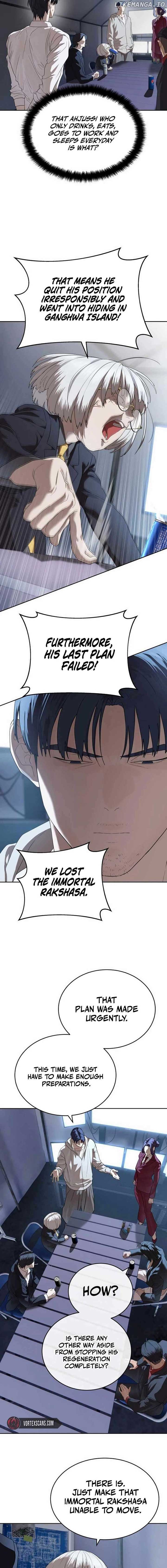Special Civil Servant Chapter 45 - Page 10