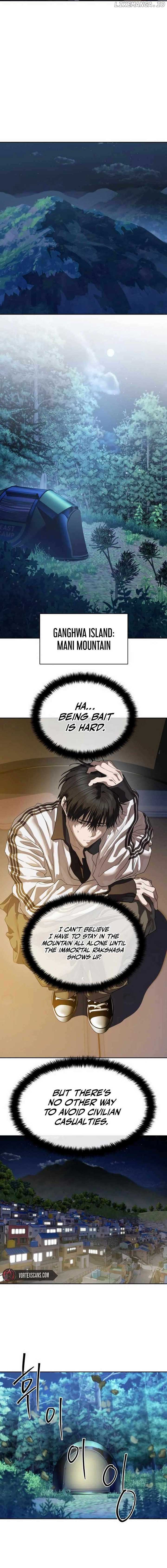 Special Civil Servant Chapter 45 - Page 14