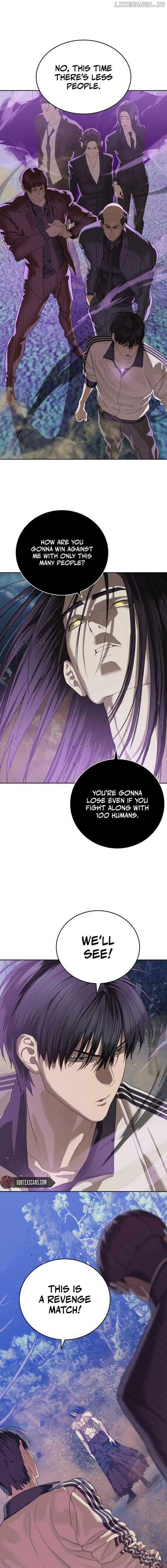 Special Civil Servant Chapter 45 - Page 24