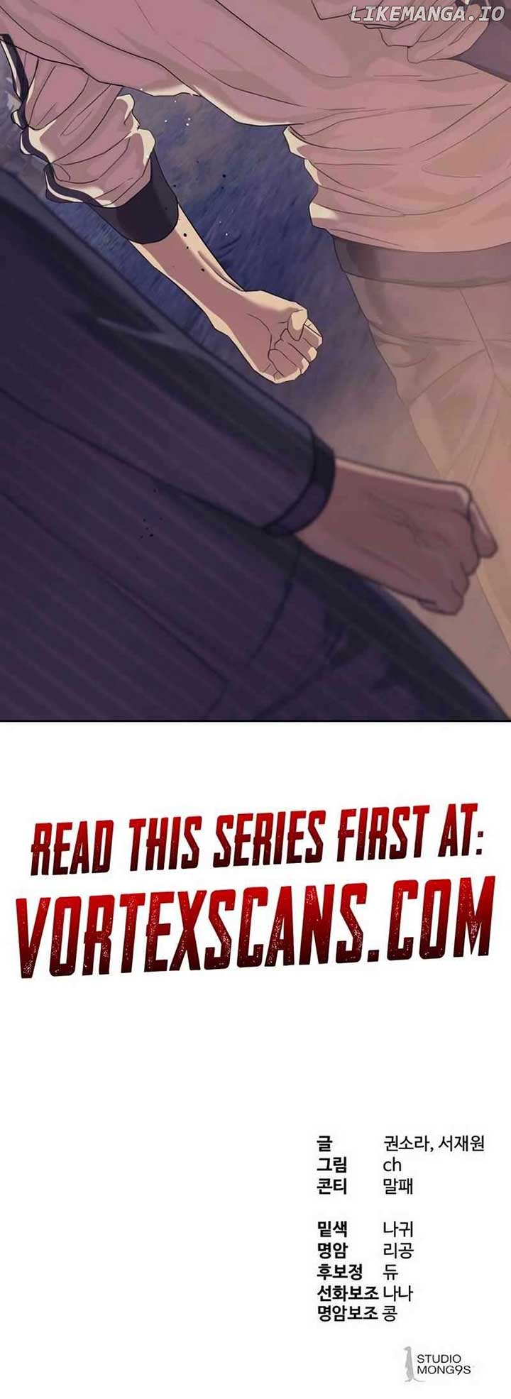 Special Civil Servant Chapter 45 - Page 25