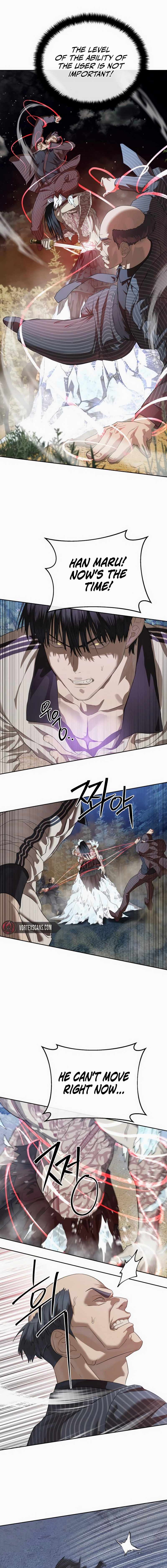 Special Civil Servant Chapter 46 - Page 4