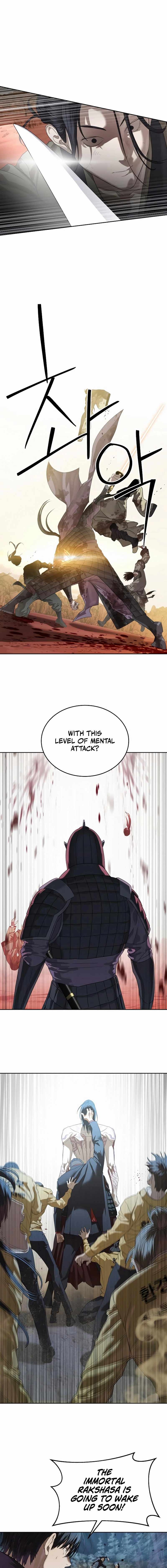 Special Civil Servant Chapter 47 - Page 6