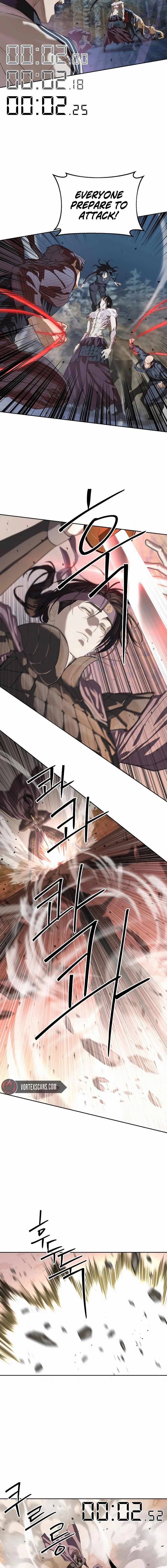 Special Civil Servant Chapter 47 - Page 7