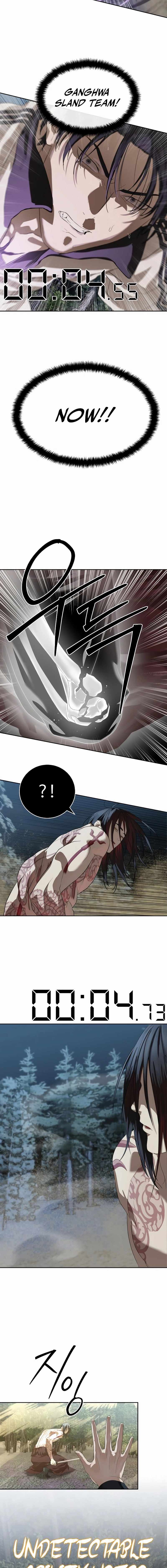 Special Civil Servant Chapter 47 - Page 13