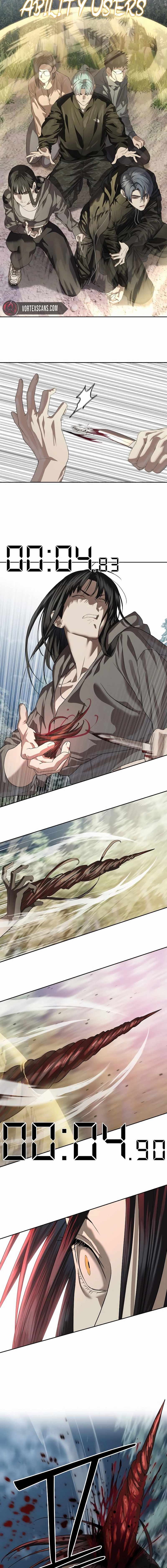 Special Civil Servant Chapter 47 - Page 14