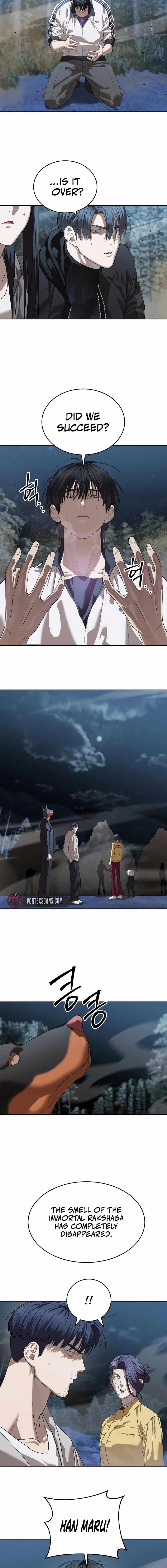 Special Civil Servant Chapter 47 - Page 17