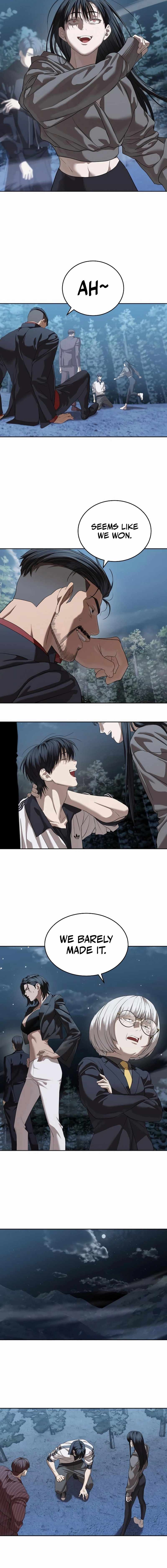 Special Civil Servant Chapter 47 - Page 18
