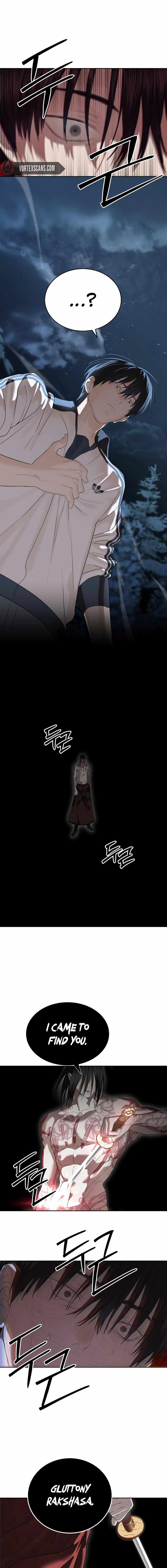 Special Civil Servant Chapter 47 - Page 19