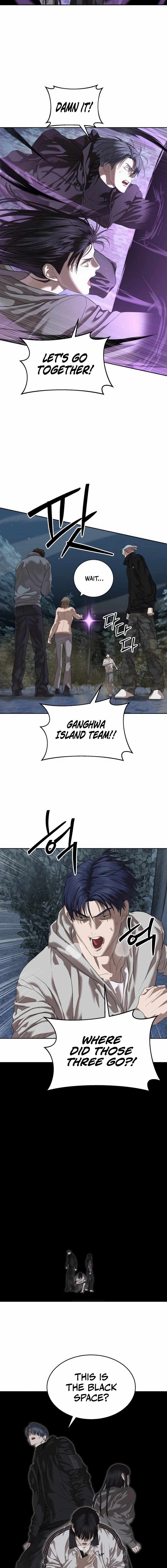 Special Civil Servant Chapter 48 - Page 3