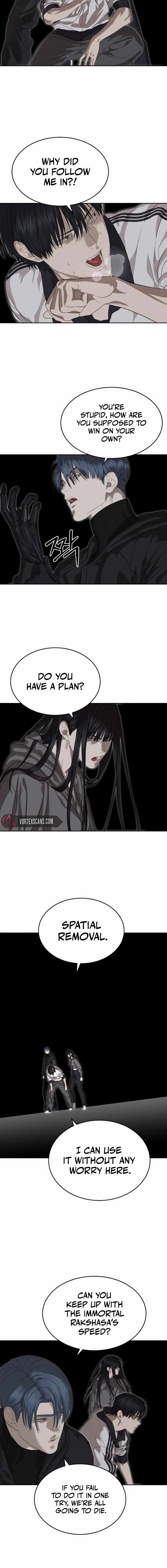 Special Civil Servant Chapter 48 - Page 4