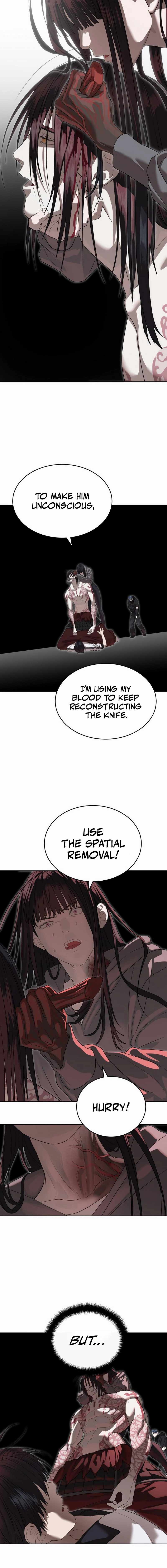 Special Civil Servant Chapter 48 - Page 16