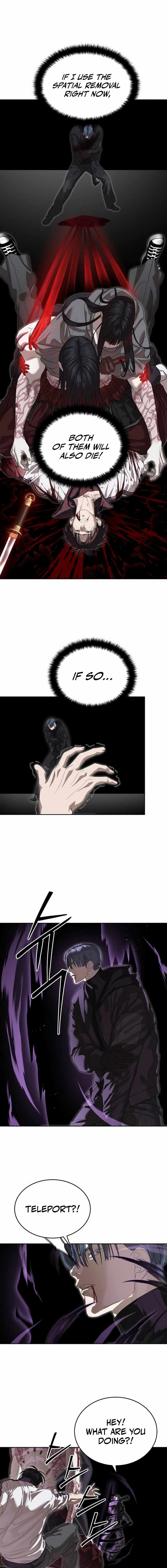 Special Civil Servant Chapter 48 - Page 17