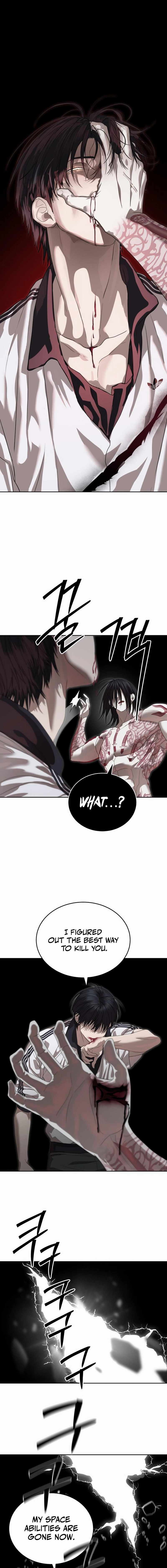 Special Civil Servant Chapter 48 - Page 21