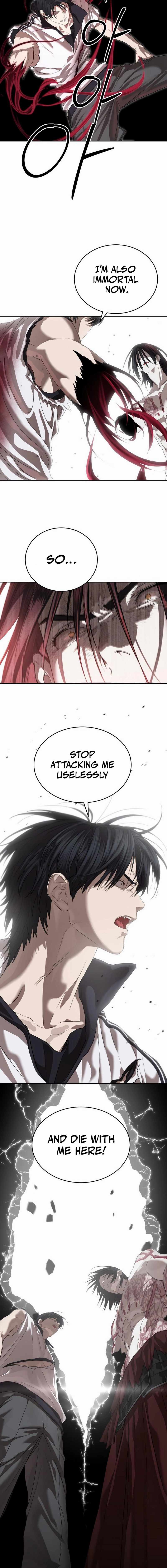 Special Civil Servant Chapter 48 - Page 23