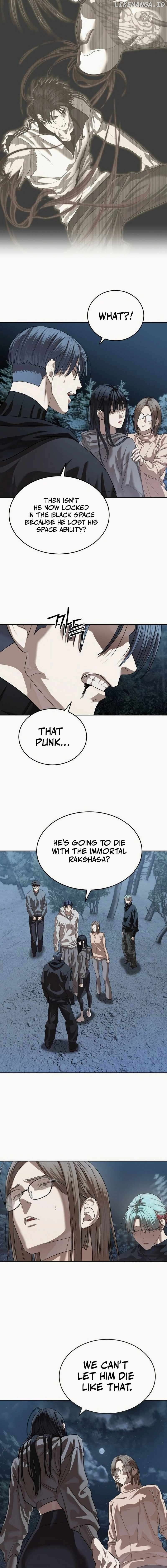 Special Civil Servant Chapter 49 - Page 13