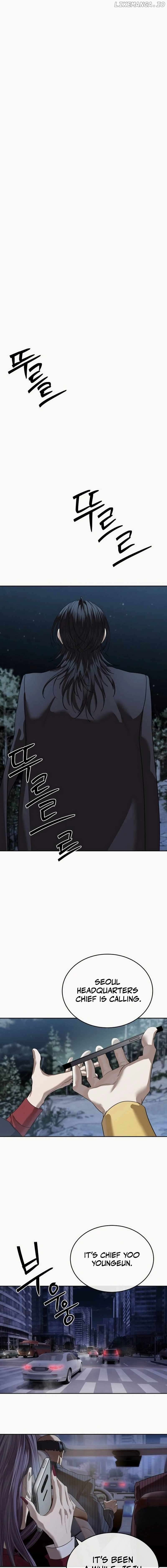 Special Civil Servant Chapter 49 - Page 23