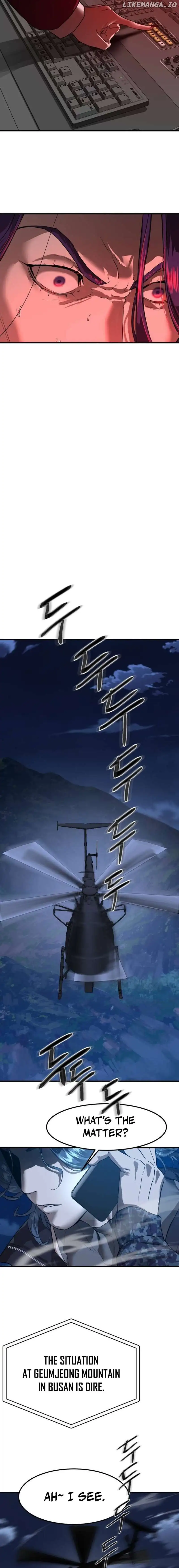 Special Civil Servant Chapter 5 - Page 21