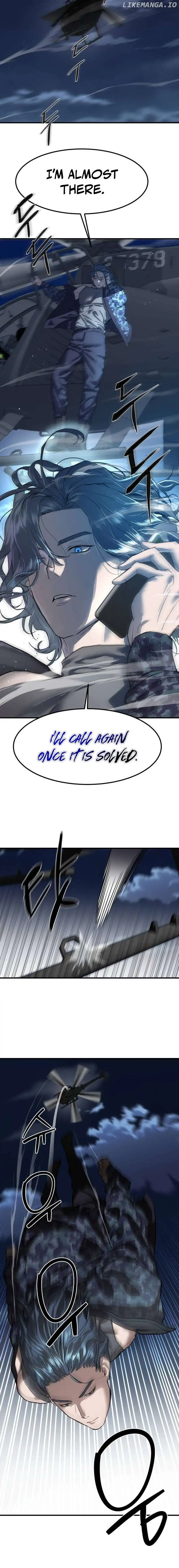 Special Civil Servant Chapter 5 - Page 22
