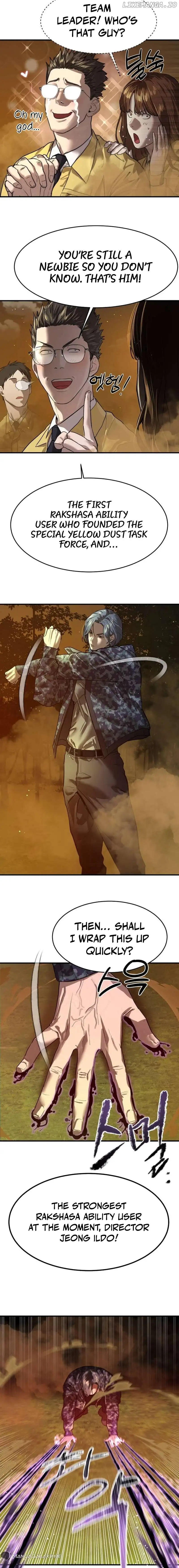 Special Civil Servant Chapter 5 - Page 30