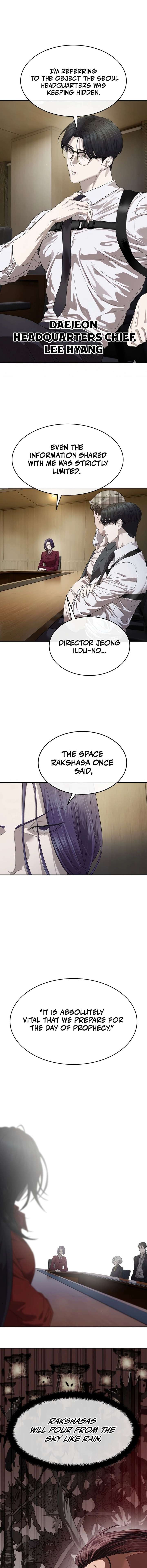 Special Civil Servant Chapter 50 - Page 3