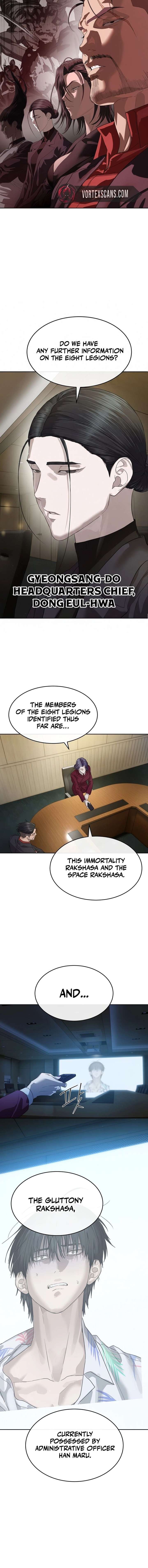 Special Civil Servant Chapter 50 - Page 4