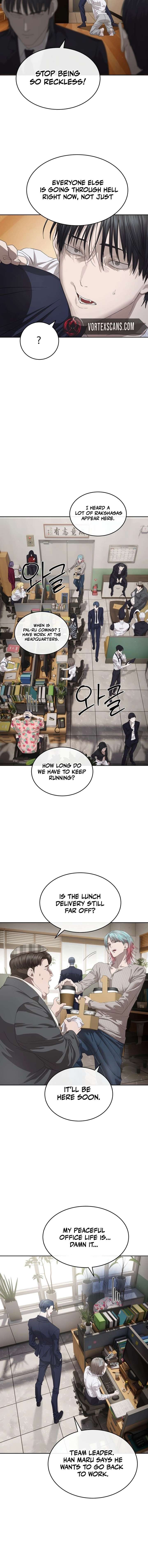 Special Civil Servant Chapter 50 - Page 9