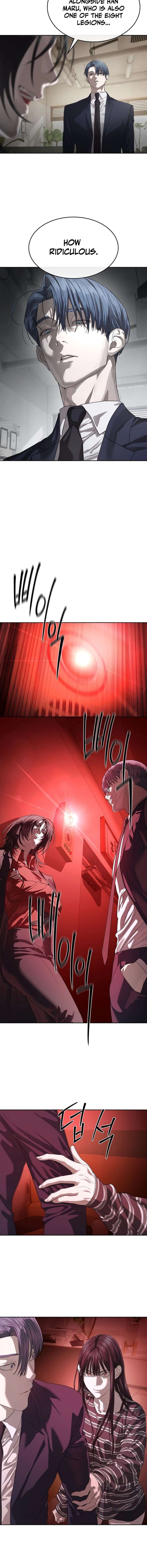 Special Civil Servant Chapter 50 - Page 11