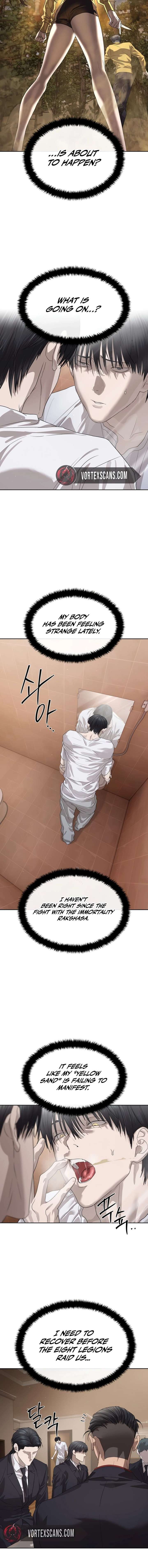 Special Civil Servant Chapter 50 - Page 15