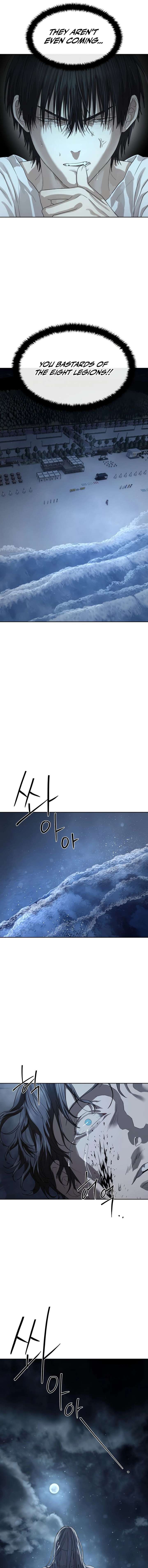 Special Civil Servant Chapter 50 - Page 20