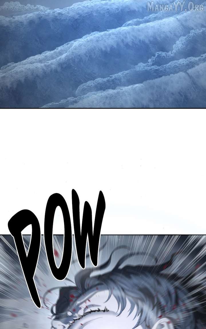 Special Civil Servant Chapter 51 - Page 2