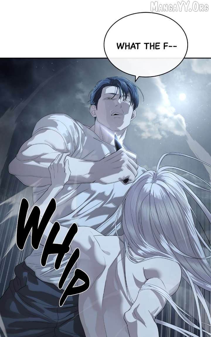 Special Civil Servant Chapter 51 - Page 14