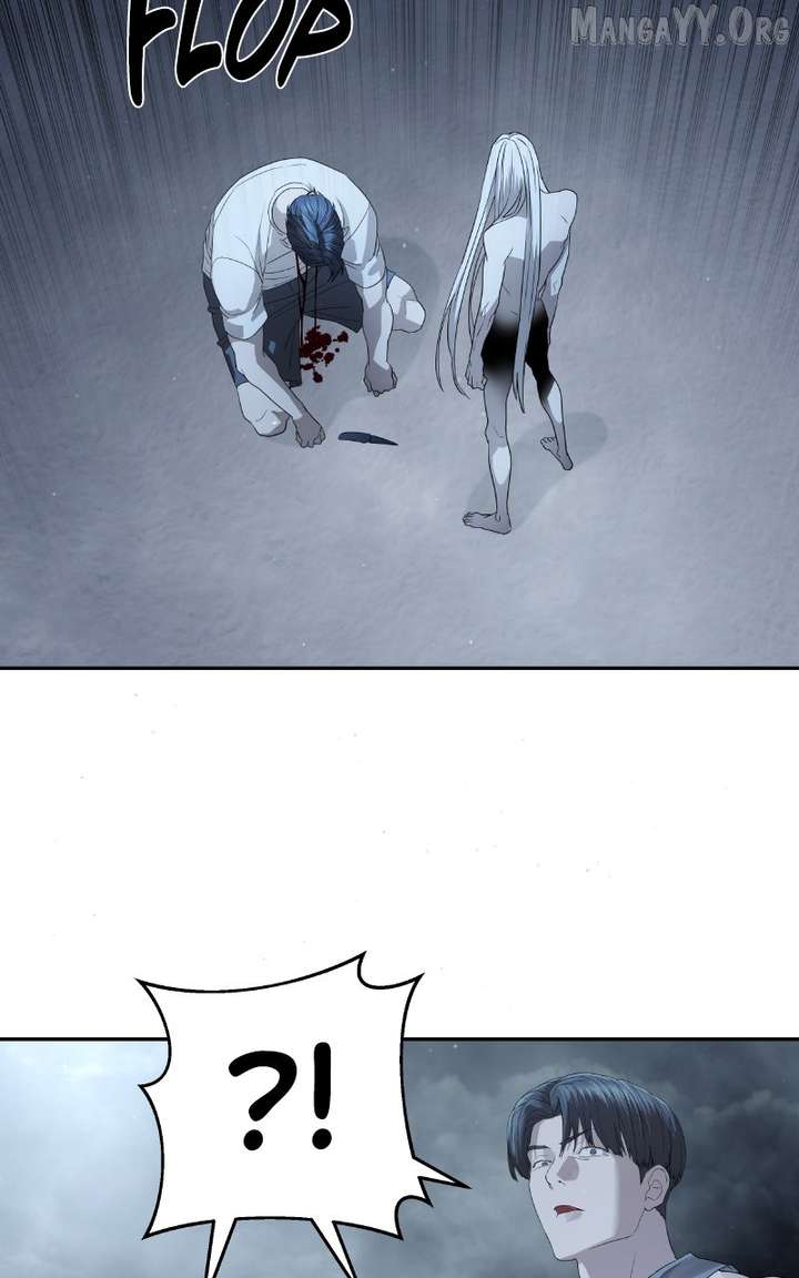 Special Civil Servant Chapter 51 - Page 17