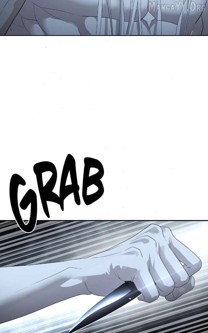 Special Civil Servant Chapter 51 - Page 20