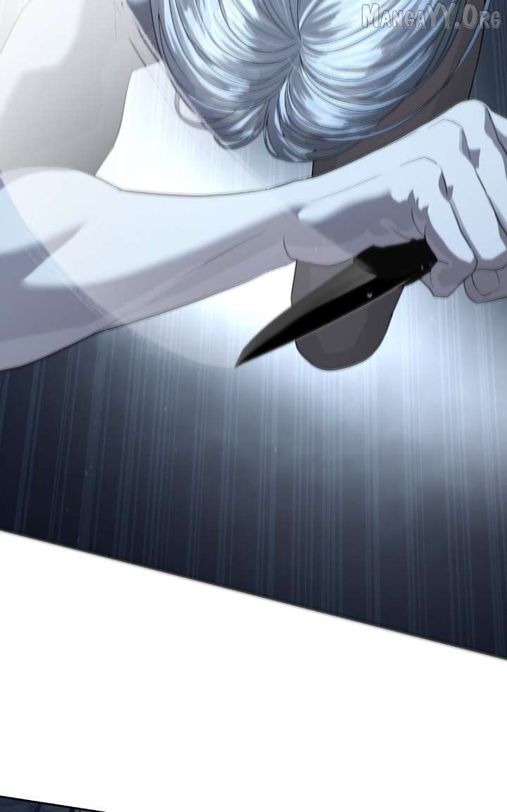 Special Civil Servant Chapter 51 - Page 23