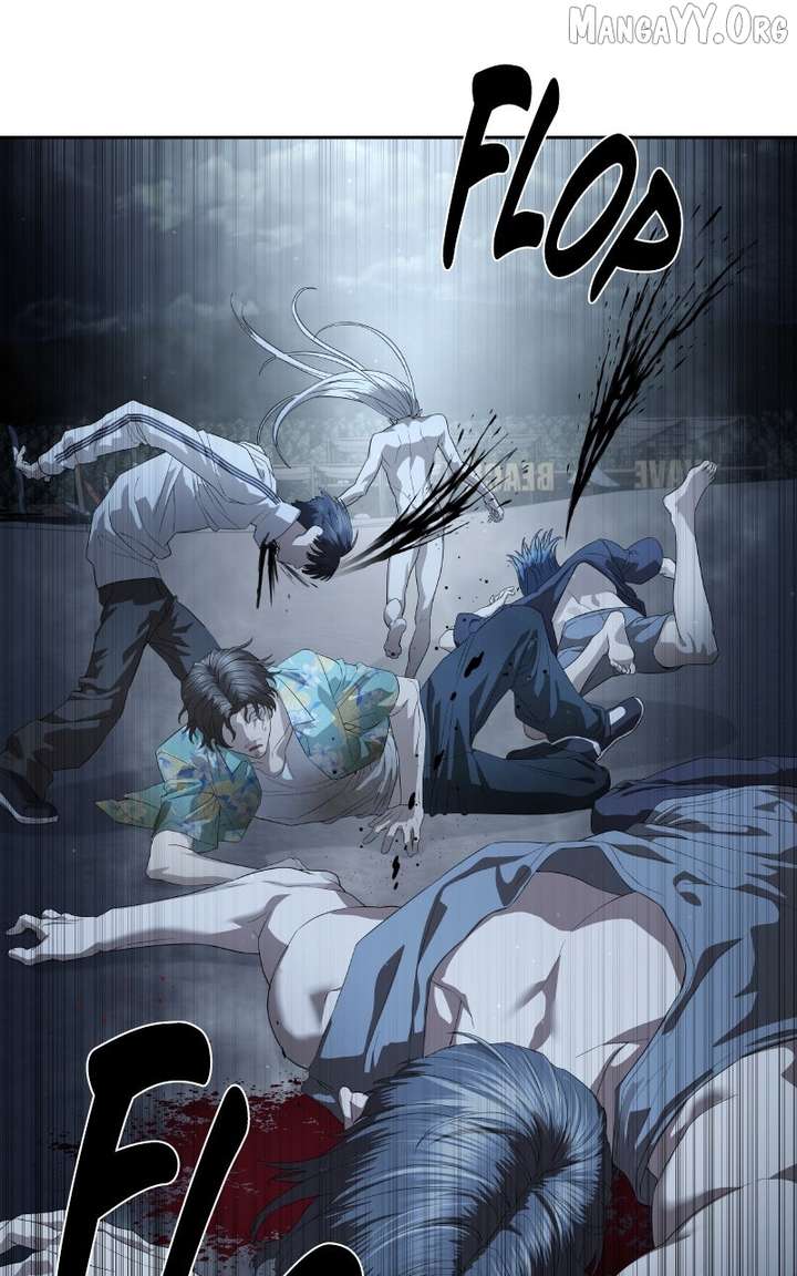 Special Civil Servant Chapter 51 - Page 25
