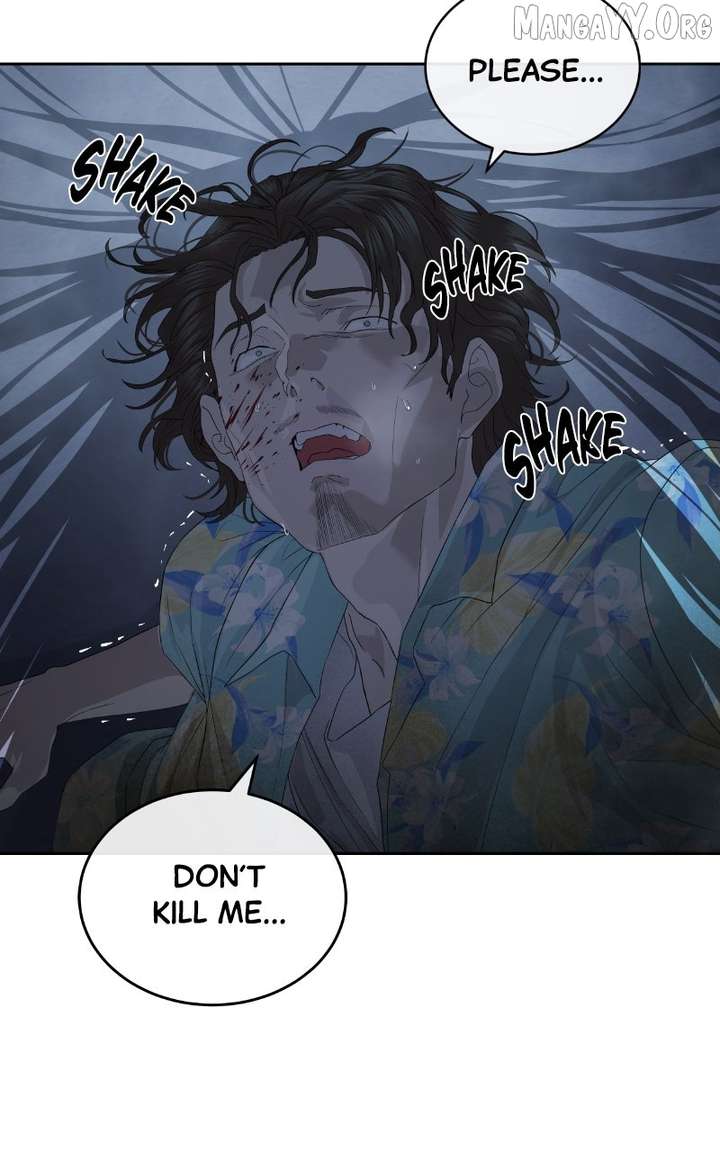 Special Civil Servant Chapter 51 - Page 29