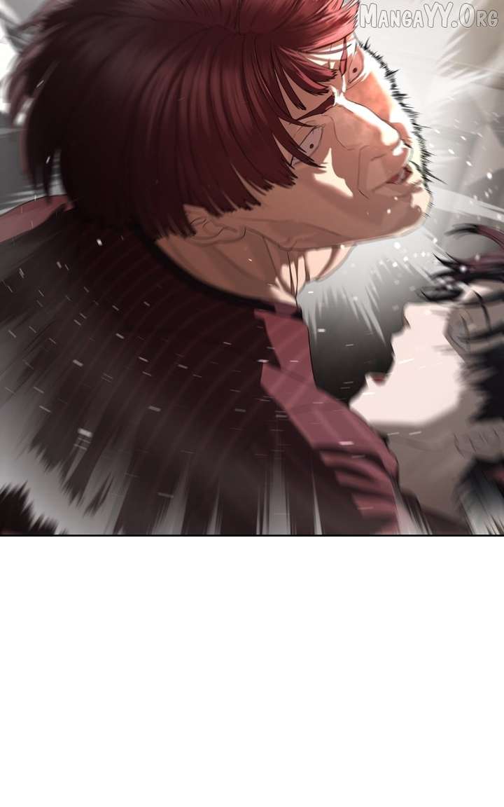 Special Civil Servant Chapter 51 - Page 84