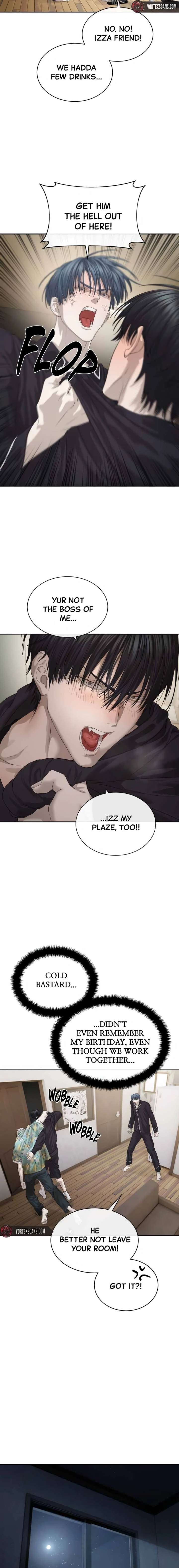 Special Civil Servant Chapter 52 - Page 7