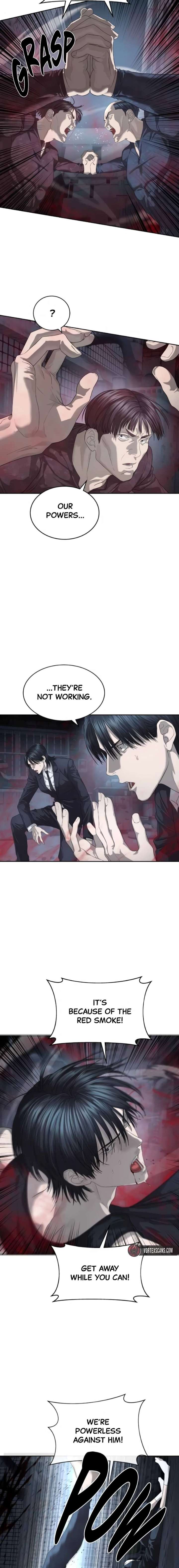 Special Civil Servant Chapter 53 - Page 5