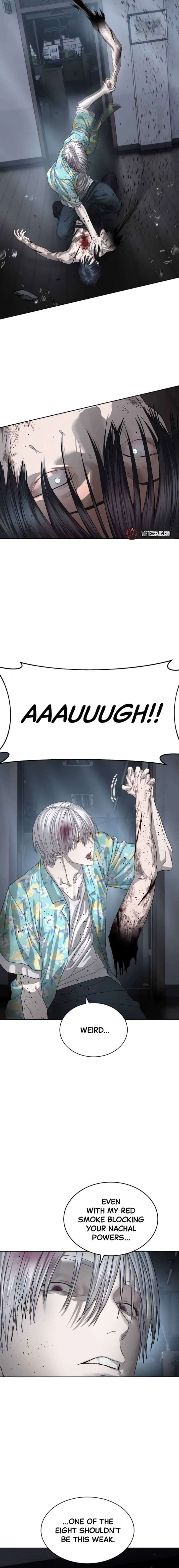 Special Civil Servant Chapter 53 - Page 18