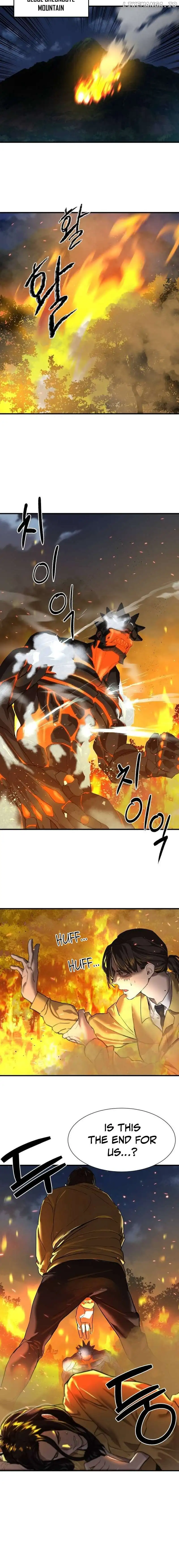 Special Civil Servant Chapter 6 - Page 3