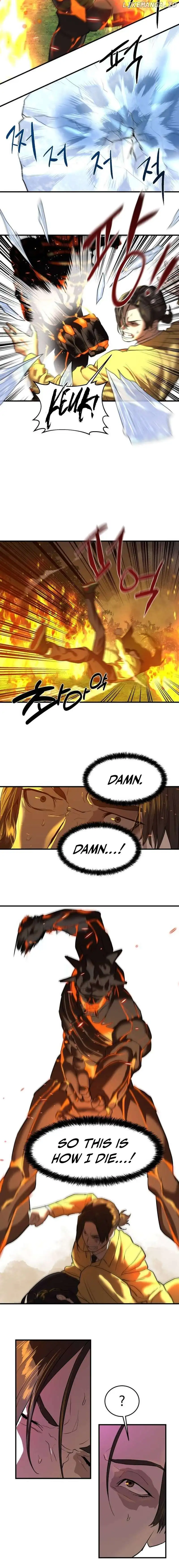 Special Civil Servant Chapter 6 - Page 5